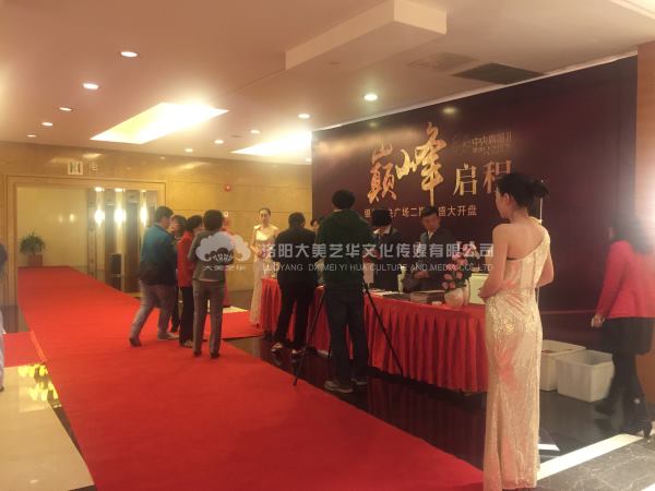 哪有好的會議會展服務(wù)團隊？,