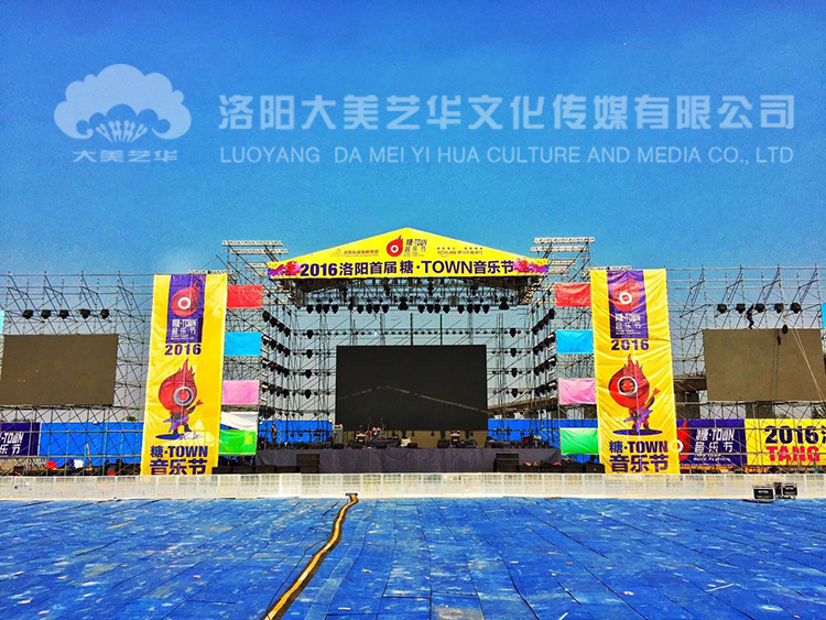 活動(dòng)策劃前需要考慮的問(wèn)題？,活動(dòng)策劃,活動(dòng)策劃的準(zhǔn)備
