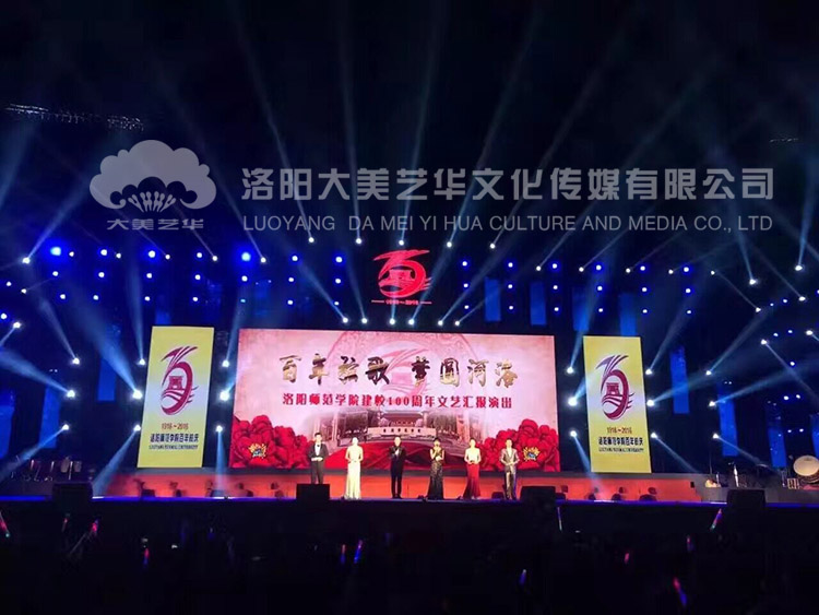 活動策劃需要準備哪些應急措施,活動策劃需要準備哪些應急措施