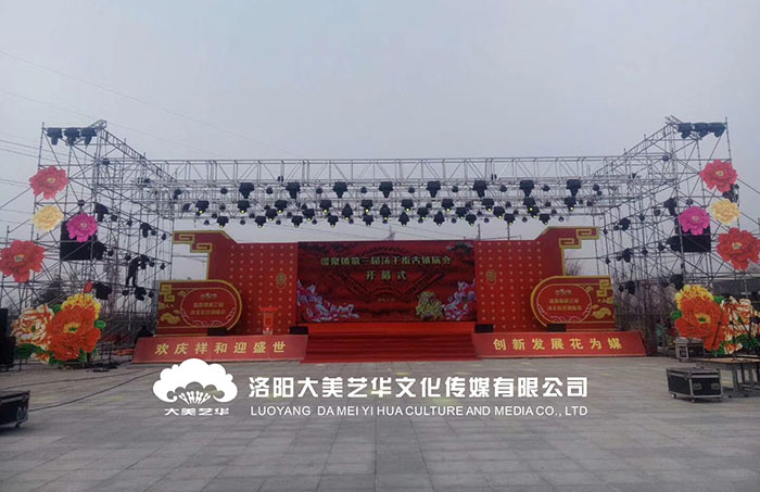 哪些設備在洛陽活動策劃中起著重要作用,哪些設備在洛陽活動策劃中起著重要作用