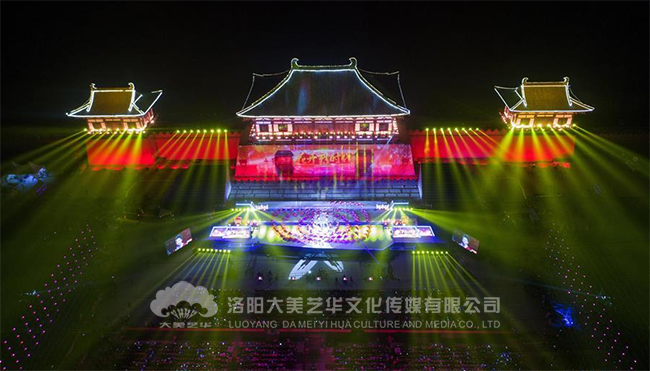 第36屆中國洛陽牡丹文化節(jié)開幕式現(xiàn)場